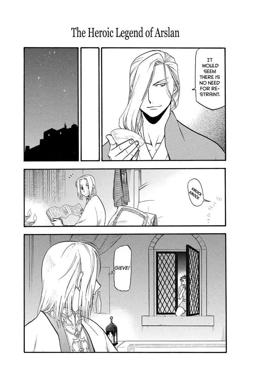 Arslan Senki (ARAKAWA Hiromu) Chapter 21 10